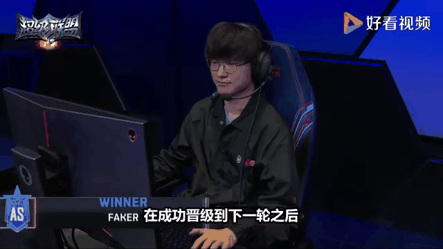 九游电脑版辅助-faker几个s赛冠军