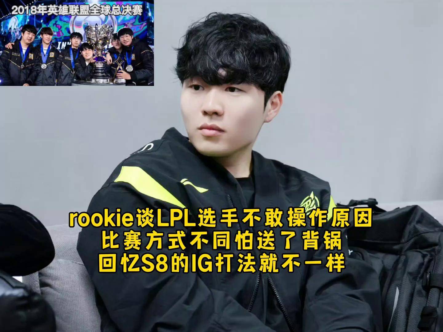 九游电脑版下载地址-Rookie迎来五赛季出色发挥，篮网观众热烈欢呼！气势如虹延续(lol电竞投注平台)
