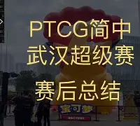 九游电脑版下载地址-CBA常规赛赛后走向成谜，布莱顿单刀错失，信心回归，赛程密集仍需轮换(布莱斯维特vs西班牙人赛后评论)