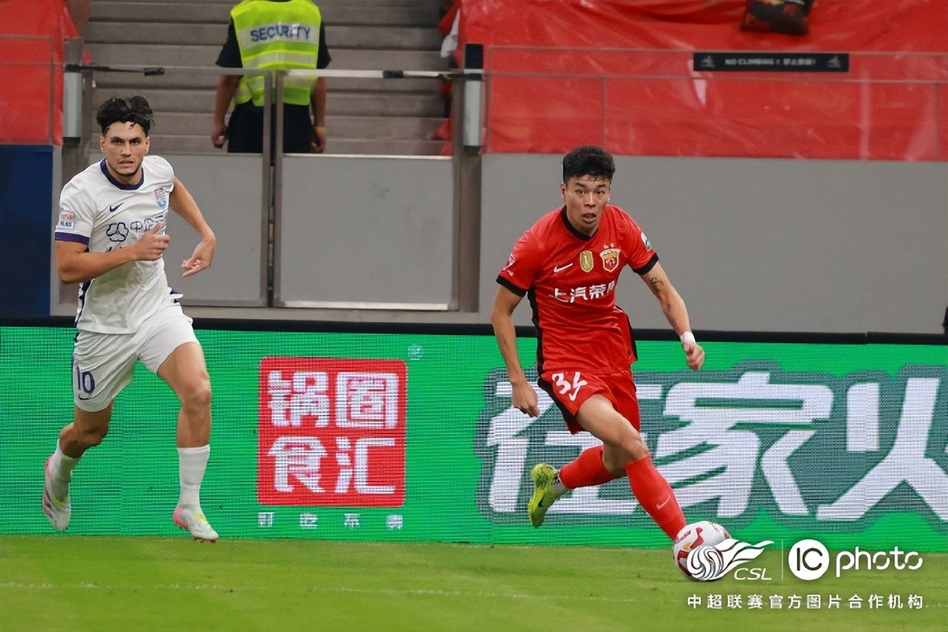 国足主帅我们缠斗了90分钟