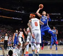 关于欧冠赛程吃紧，纽约尼克斯赛前篮板制胜，悬念犹存，控场能力受关注的信息