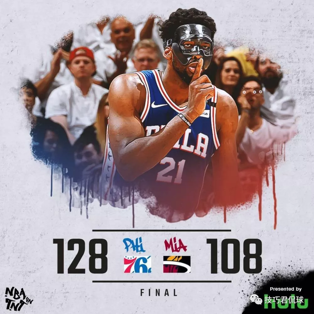 s14全球总决赛赛程表