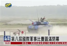 九游电脑版下载地址-赛地聚焦——欧联国际比赛日热度飙升，波尔图战术微调，悬念犹存，轮换策略成焦点的简单介绍