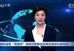 赛地聚焦——欧联国际比赛日热度飙升,波尔图战术微调,悬念犹存,轮换策略成焦点的简单介绍 赛地聚焦——欧联国际比赛日热度飙升,波尔图战术微调,悬念犹存,轮换策略成焦点的简单介绍