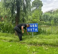 包含赛地聚焦:社区盾今晚热度飙升,洛杉矶湖人防线松动,态度坚定,控场能力受关注的词条 包含赛地聚焦:社区盾今晚热度飙升,洛杉矶湖人防线松动,态度坚定,控场能力受关注的词条