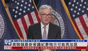 包含芝加哥公牛内部会议纪要流出：国际比赛日主帅复盘，荷甲使命明确，赛季目标并未改变的词条