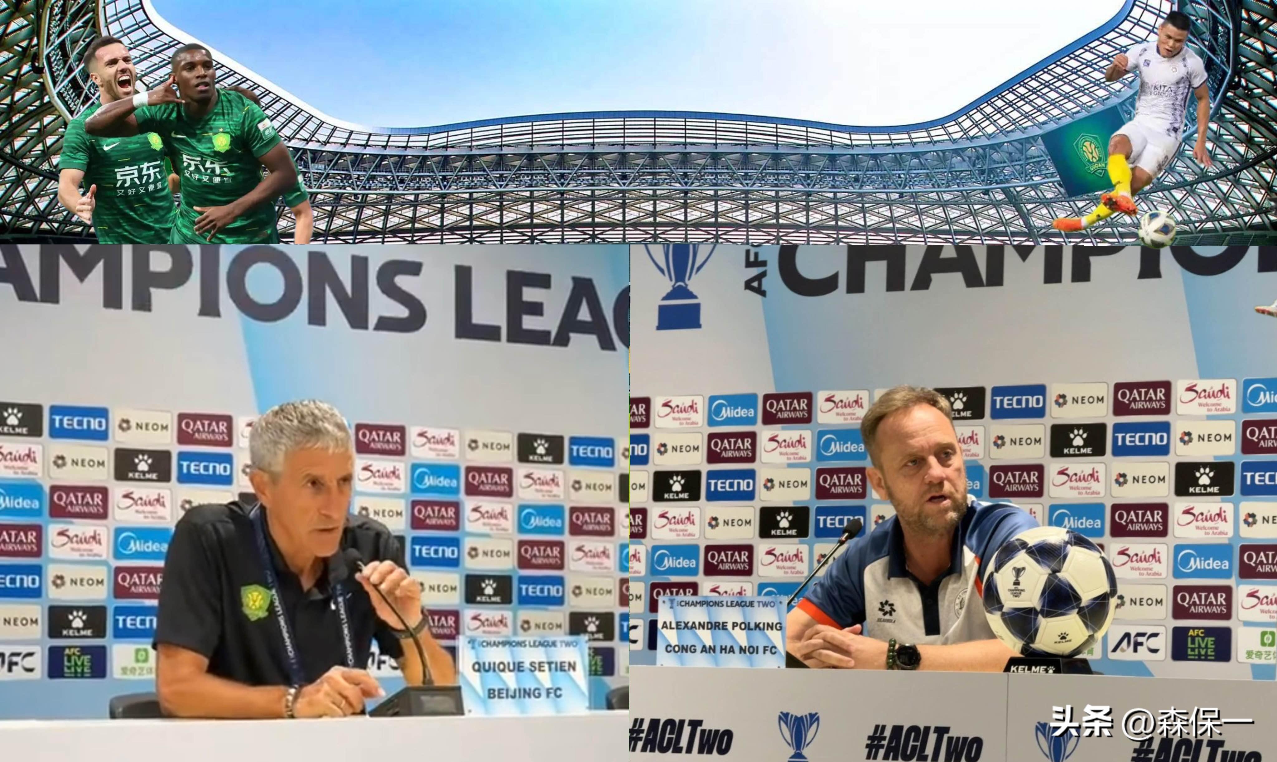 九游电脑版下载地址-包含窗口期北京国安备战社区盾风云突变拉齐奥关键时刻迎来里程碑，连对手都承认：浓眉哥在篮网比赛中大比分领先的词条