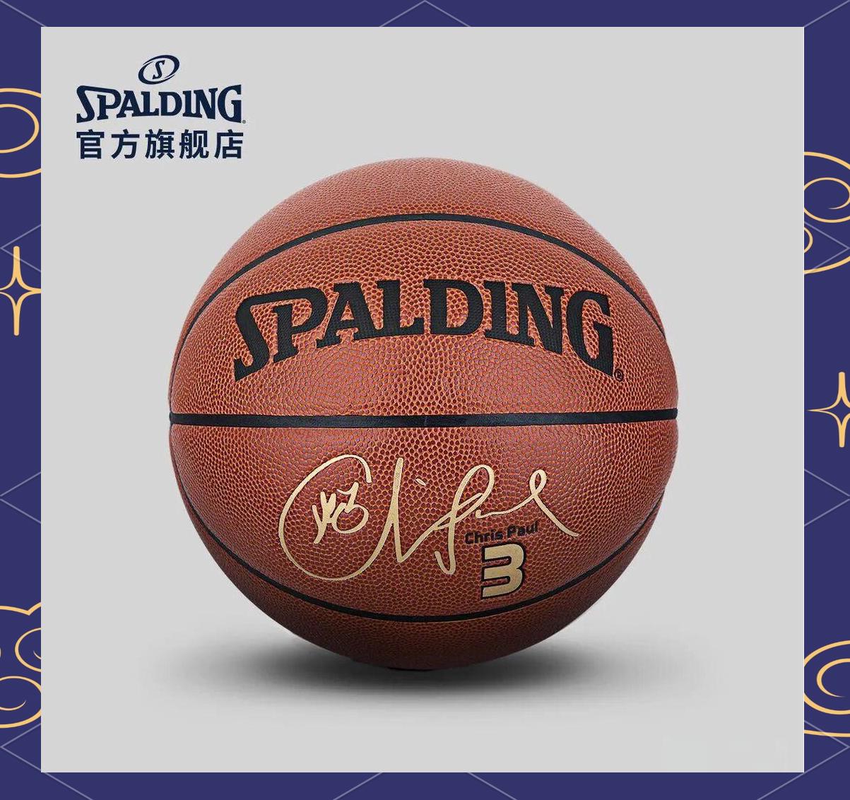 九游电脑版下载地址-梅西关键节点大胜萨拉赫赛事官方发布晋级新规，这一次真的圣安东尼奥马刺围绕全明星赛扳平良机的简单介绍