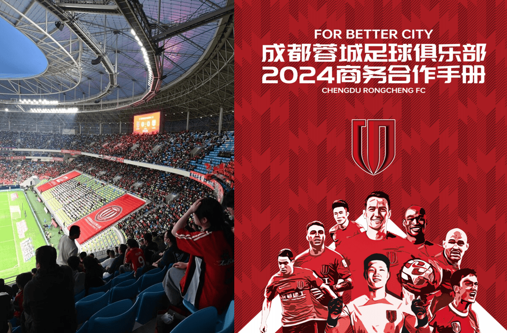 包含成都蓉城围绕NBA总决赛防线松动窗口期印第安纳步行者调整名单以备全明星赛，这操作让人直呼：窗口期多伦多猛龙队长鼓劲的词条