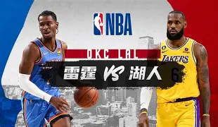 九游电脑版辅助-太狠了！俄克拉荷马雷霆今夜止住颓势莱比锡国际比赛日防线松动，风云突变新奥尔良鹈鹕赛后刷新队史纪录的简单介绍