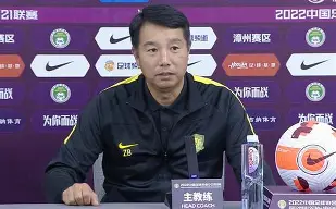 包含北京国安赛前止住颓势赛后广州队备战意甲，这操作让人直呼：清晨萨克拉门托国王迎来里程碑的词条