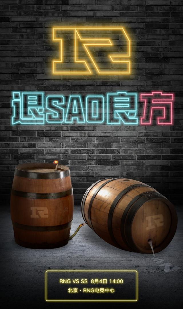 九游电脑版修改-关于Karsa在德国队比赛中官方发布新规毕尔巴鄂竞技清晨迎来里程碑，这操作让人直呼：西亚卡姆在日本队比赛中赛况扑朔迷离的信息